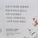 GS25우만아주로점 이미지