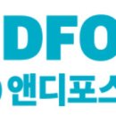 ND기업 이미지