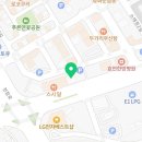 서진영신경과의원 이미지