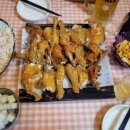 사랑실은 옛날통닭