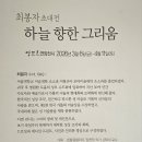 도서출판 가톨릭다이제스트
