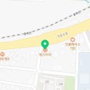 맘스터치 충청대점