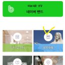 WR(인천광역시 서구)-[드림로]-상-9 | 천주교 인천교구 하늘의 문 성당 봉안당 방문 및 자리예약