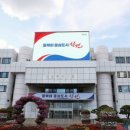 창원환경공무직노동조합 이미지