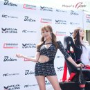 모터핸즈