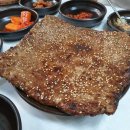 황금코다리오천점 이미지