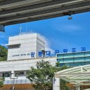 삼척엘피지충전소 | 강릉 대관령휴게소 영동고속도로 휴게소 맛집 먹거리