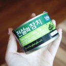 전설의참치 이미지