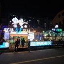 평화광장포차 | 목포 평화광장 횟집 평광회포차 모듬회 내돈내산 솔직후기