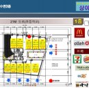 상아프라자 이미지