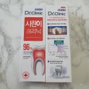Dr. 클리닉 이미지