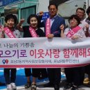 포남2동 이미지