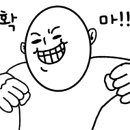 유앤뷰티