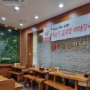 서울감자탕 서현지점 이미지