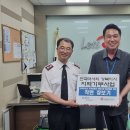 삼양동주민센터 이미지
