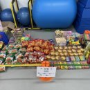 다정 MBA 태권도(2관) 이미지