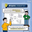 디자인 공유
