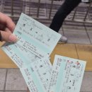 신사2-033 | 2026.05.05. 일본 교환학생 D+033::후쿠오카 여행② (시모노세키, 아카마 신궁, 청일강화기념관, 조선...