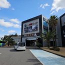 함초롬농원 이미지