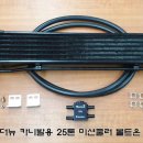 보배슈퍼 이미지
