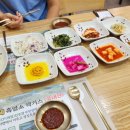 백세 흑염소 추어탕 이미지