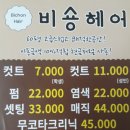 대건기획 이미지
