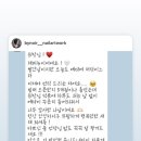 쥬니드네일