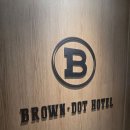 세븐일레븐포항대잠제일점 | 포항 호텔 숙박 + 죽도시장 숙소 추천 여행기, 브라운도트 가성비 고급호텔 후기