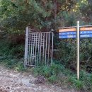 파평초등학교 이미지