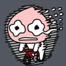 대학로81번길 이미지