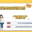 카페인러쉬 이미지