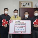 제일건설(주) 이미지