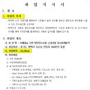 서해로 주변 이미지