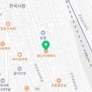 못난이 꽈배기 전곡점