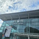 뮤지뮤지뮤지컬