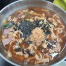 홍두께칼국수보리밥 이미지
