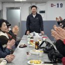 화랑마을경로당 이미지