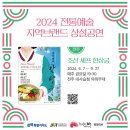 런파이브 이미지
