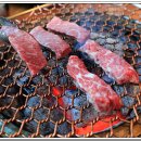 도남한우숯불촌 이미지