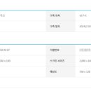 신명전자 네이버블로그