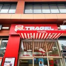 트레글 이미지