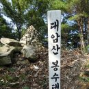 (도)한국학간행