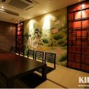 명가일식 이미지