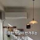 신기북7길 이미지