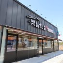 직산-05 | 천안 직산 맛집 그때그시절옛날반점 삼선짬뽕과 탕수육 솔직 후기