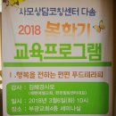 어메이징그레이스푸드