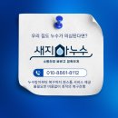 희우정로 41 네이버블로그
