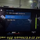 산호대로-22 이미지