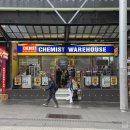 판도라봄약국 | [시드니] DAY6 - 마지막 날은 쇼핑 데이 : 약국 (영양제&amp;포포크림) / QVB (헤이그초콜릿&amp;판도라&amp;어그...