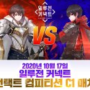 일루전 이미지